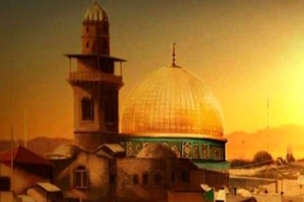 Infinite Love: Holy Land Online Retreat