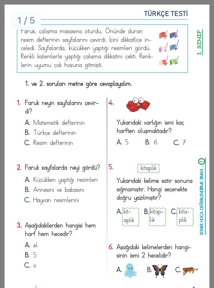 test