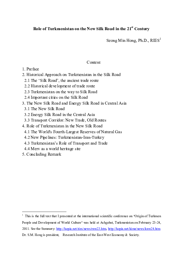 test