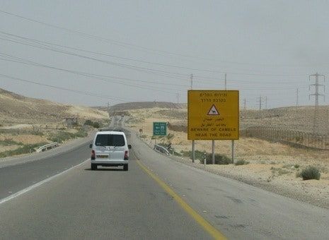test