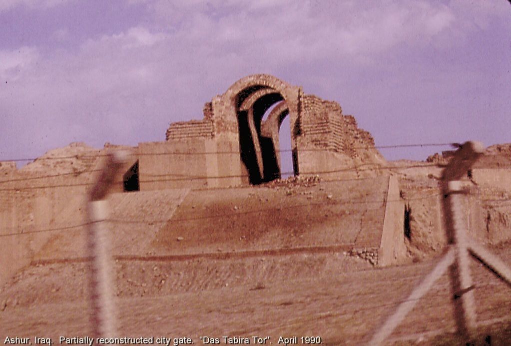 test
