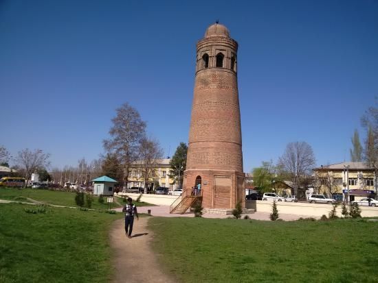 test