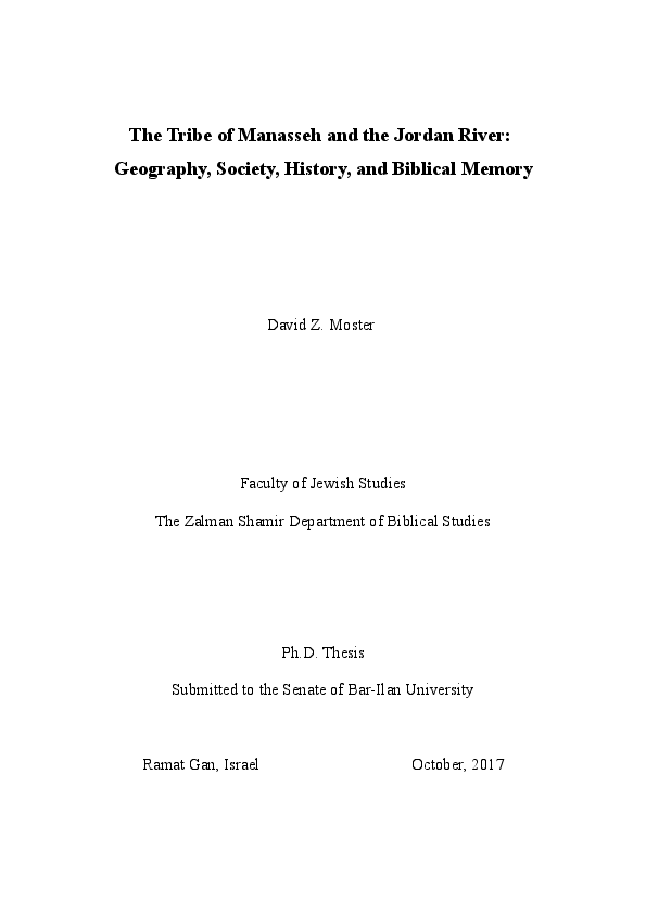test