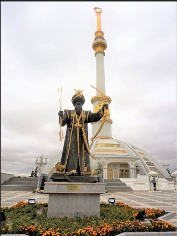 test