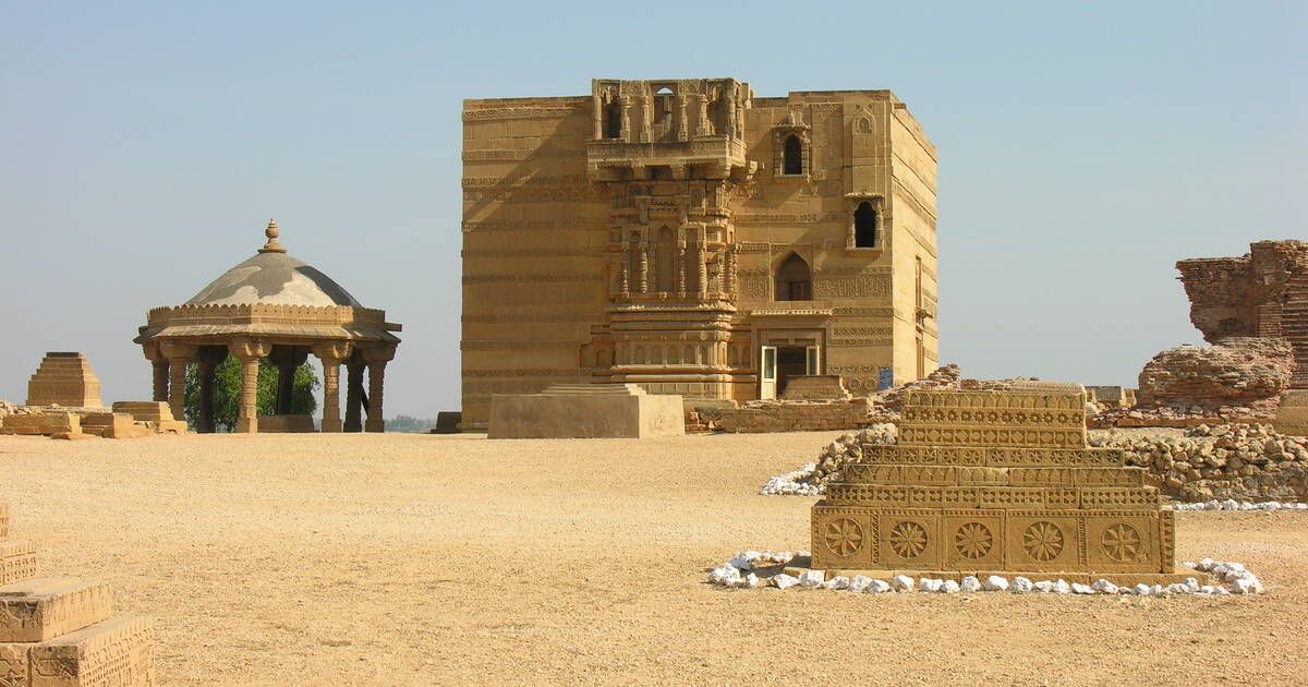 test