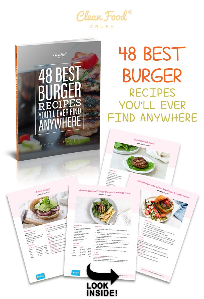 Burger and Fries Bonuses - Challengers