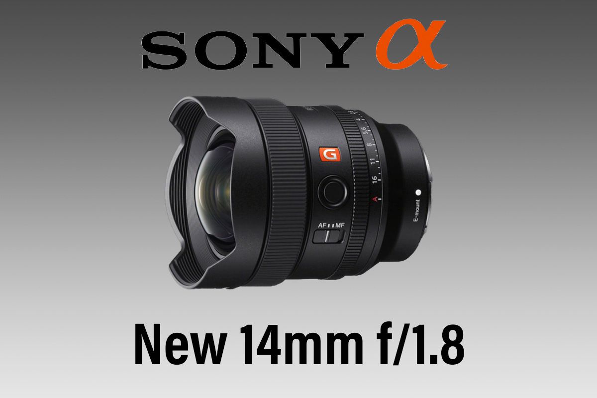 Sony's New 14mm f/1.8: A Must Have Prime Lens?