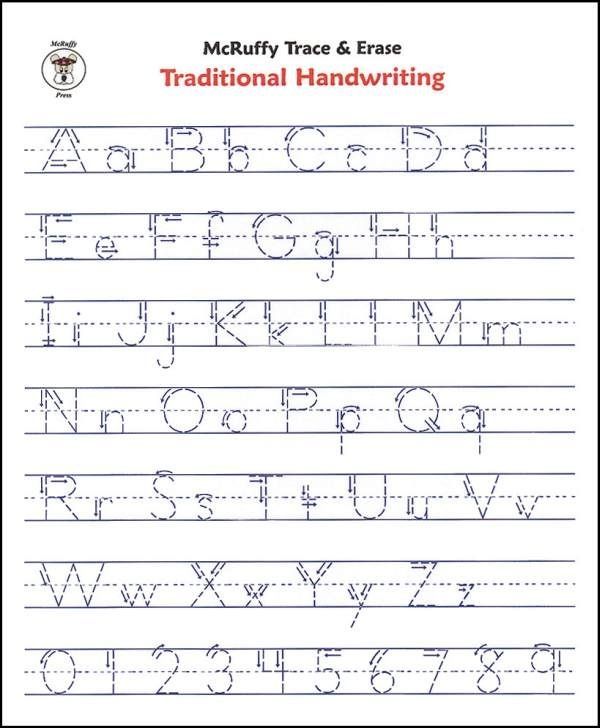 Sheet with traceable letters and numbers to practice handwriting with