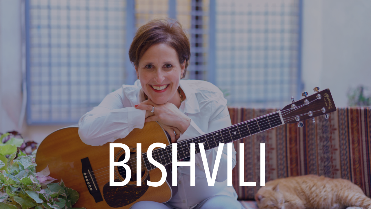 Julie Geller Music - Bishvili