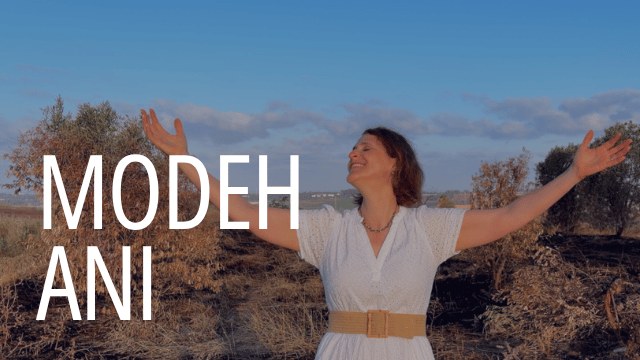 Julie Geller Music - Modeh Ani