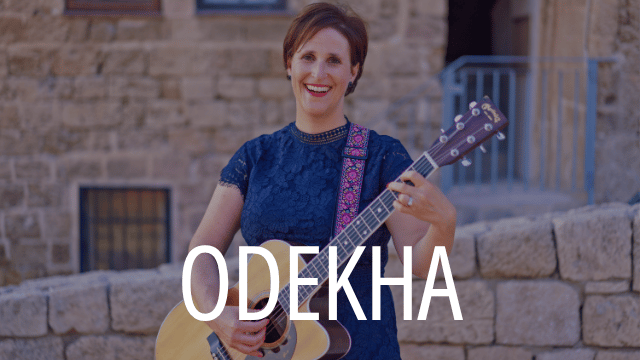 Julie Geller Music - Odekha