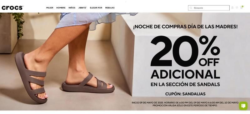 An image of one of EMS's webpages